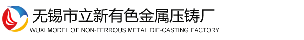 無(wú)錫市春君鈑金有限公司